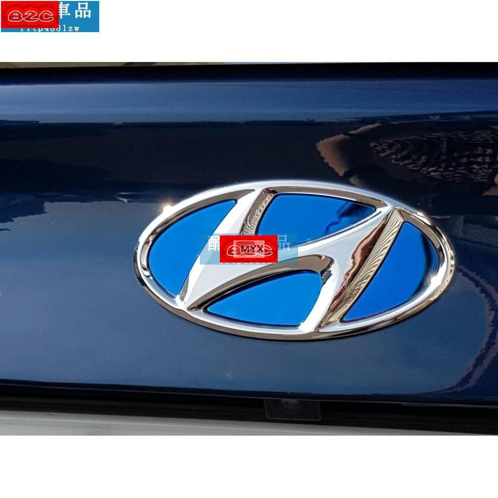 Myx車品適用於車標誌貼 ELANTRA 現代 不鏽鋼後車標LOGO貼 黑 藍兩色12~17/3年