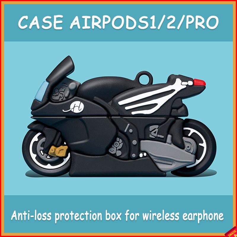 🍭Apple耳機保護殼 王一博同款摩托車新款airpods3保護套蘋果1/2代藍牙耳機套Pro軟殼