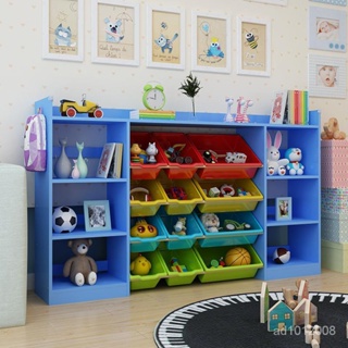 【現貨~免運】兒童玩具收納架書架幼兒園寶寶整理架書櫃大容量多層置物架收納櫃 RDQ0