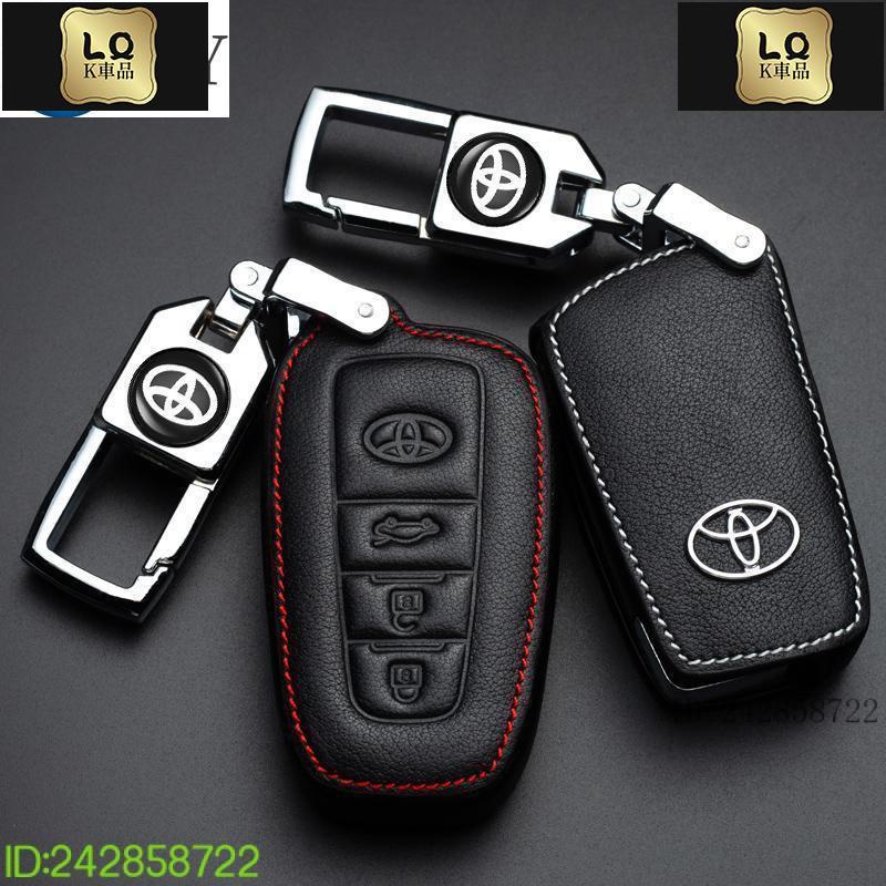 Lqk適用於車飾 Toyota 豐田鑰匙皮套 RAV4  altis 12代鑰匙套、汽車鑰匙包Cross RAV4 5代