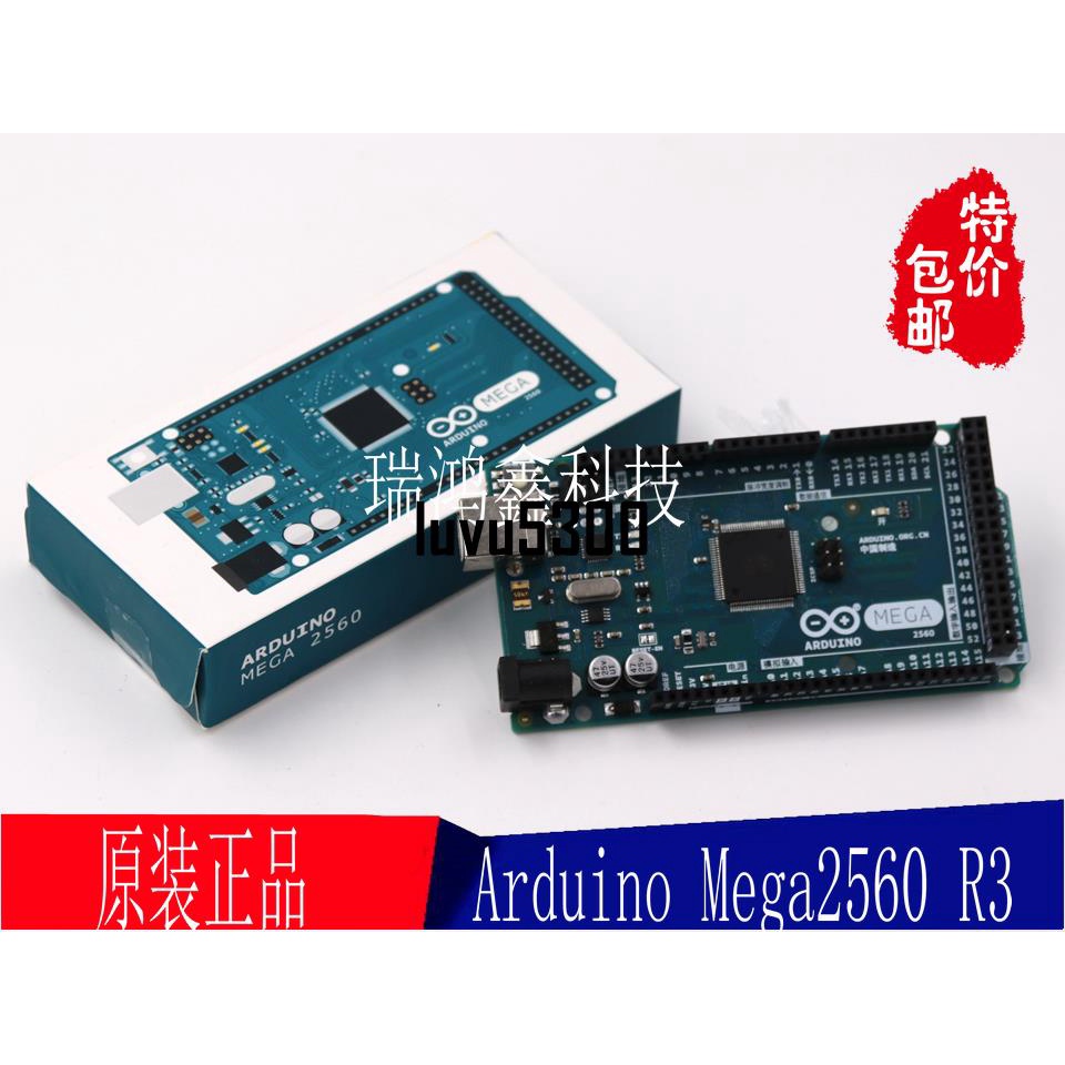 上新Arduino Mega2560官方意大利原裝進口 ATmega2560 R3 Arduino.OR