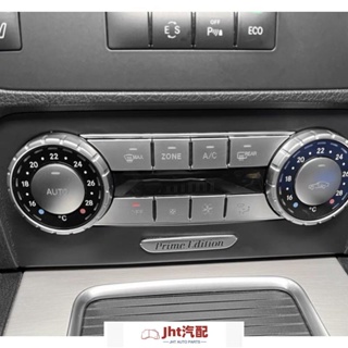 Jht適用於車品賓士 （Benz） w204 w212 ML GLK CLS 空調 開關 冷氣面板 按鍵 貼片 快進快退