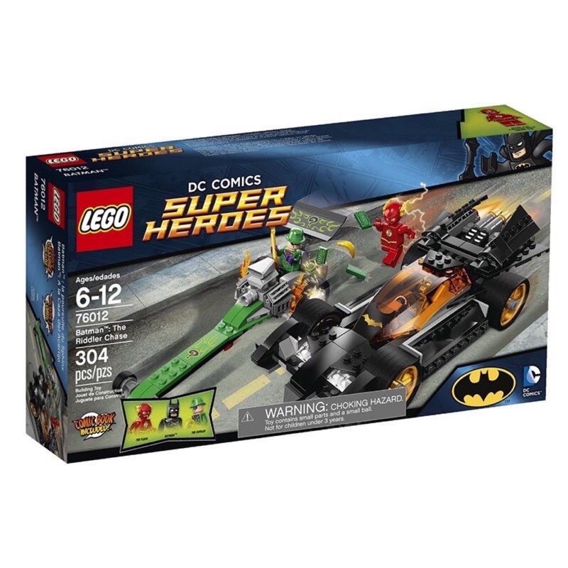 ［佳樂］LEGO 樂高 76012 蝙蝠俠追擊謎天大聖 閃電俠