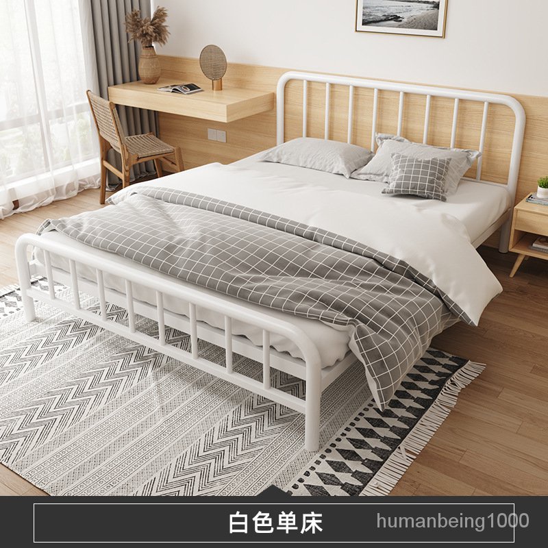 萬達木業 現代簡約傢用鐵藝床1.5米單人床1.8米床加厚加固雙人床鐵架床鐵床 上下舖床架 高架床 雙人床架 上下床 XW