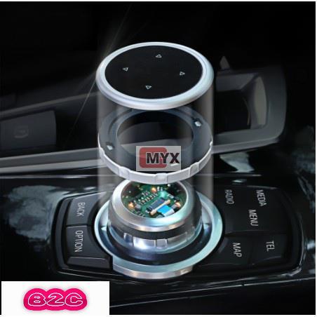 Myx車品適用於~寶馬BMW中控多媒體大旋鈕改裝 F10 E90 F30 E46 E60 x1 x3 x5 x6 GT