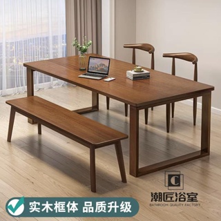 【免運下殺】客廳書桌家用大書桌長工作臺新中式雙人書桌實木腿學習寫字辦公桌
