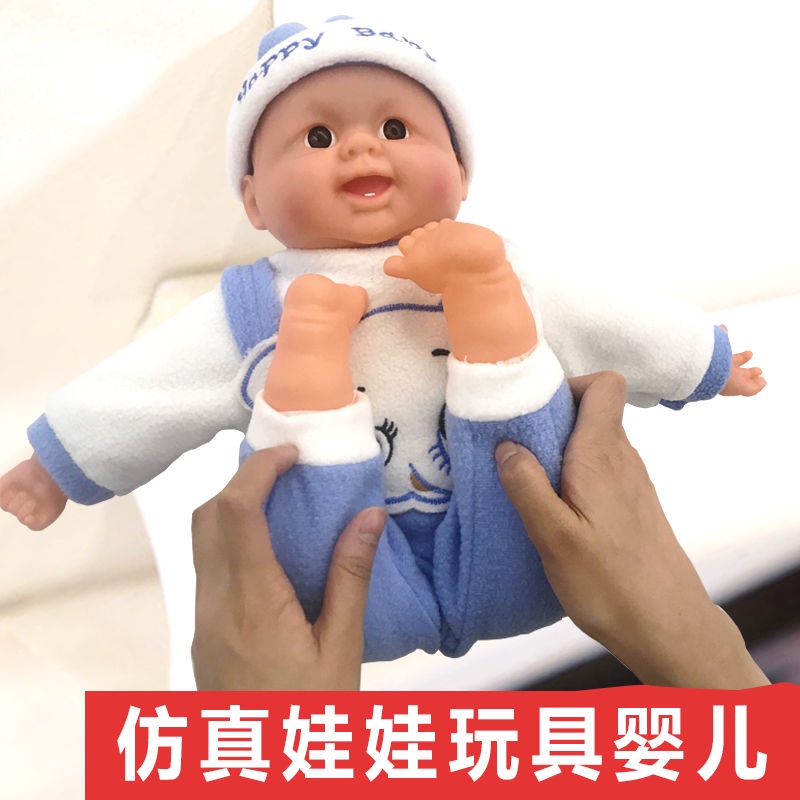 保母娃娃 考試娃娃 仿真穿衣 仿真娃娃玩具嬰兒會説話的洋娃娃假佈寶寶女孩育嬰師傢政月嫂培訓