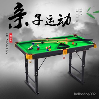 可開發票 免運 兒童臺球桌折疊成人臺球桌傢用迷你桌球親子玩具小型桌球乒乓球桌