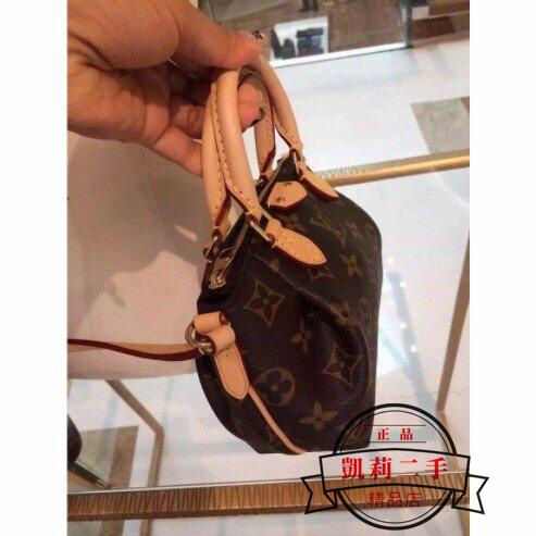 Louis-Vuitton-Monogram-Nano-Turenne-2Way-Shoulder-Bag-M61253 –  dct-ep_vintage luxury Store