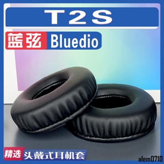 【滿減免運】適用Bluedio 藍弦 T2S耳罩耳機套海綿替換配件/舒心精選百貨