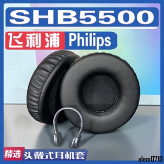 【滿減免運】適用飛利浦 Philips SHB5500耳罩耳機套海綿替換配件/舒心精選百貨