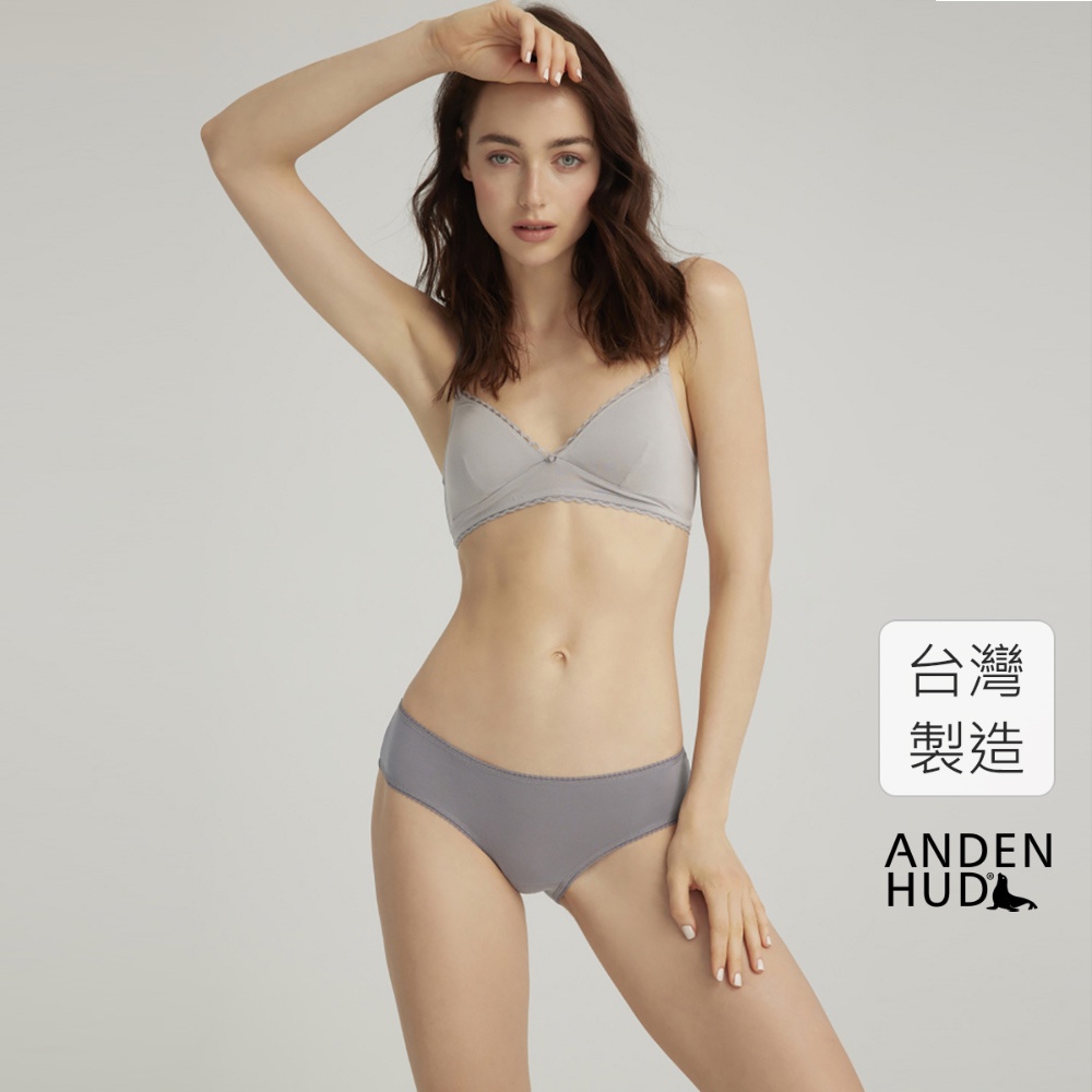 【Anden Hud】莫代爾系列．花邊低腰三角內褲(靛灰藍) 台灣製