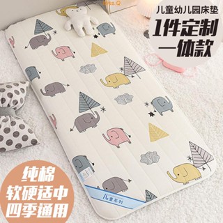 Miss.Q 可拆洗全棉幼兒園兒童加厚床墊60x120寶寶午睡嬰兒床墊被床墊褥子