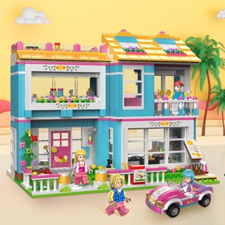 相容樂高Lego積木拼裝小顆粒益智力開發兒童玩具公主城堡別墅