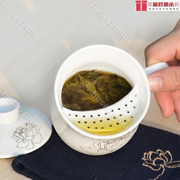 優萌好物♥️【創意茶杯】陶瓷茶水杯 茶隔杯茶杯陶瓷帶蓋過濾青花杯月牙茶水分離個人辦公室喝茶杯子♥️husevenhu