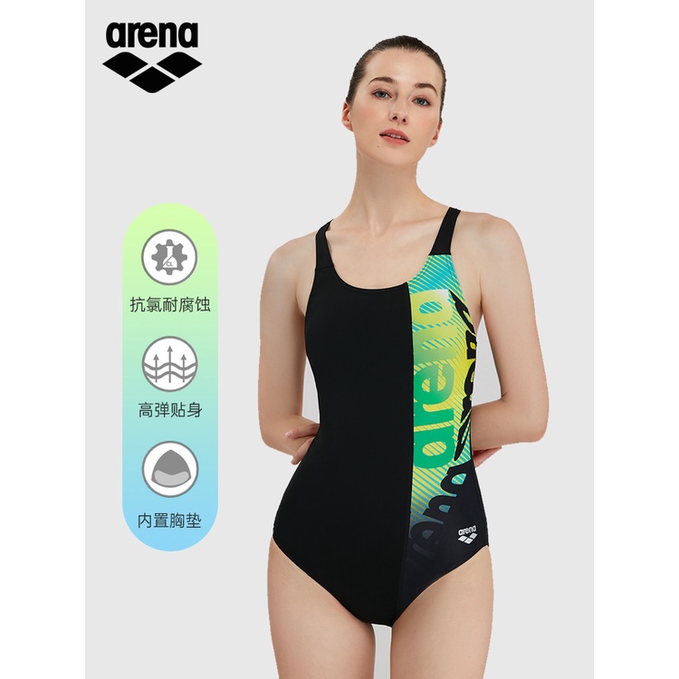 arena阿瑞娜連體泳衣女士專業抗氯訓練泳裝三角顯瘦22新款TMF2009