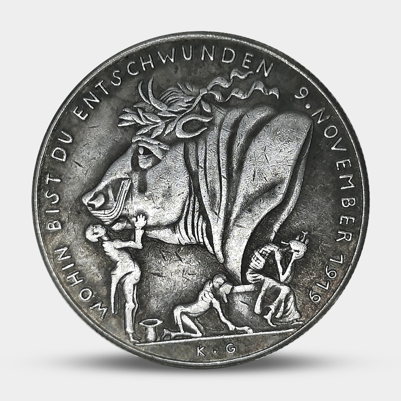 1871法國凡爾賽宮加冕歷史硬幣 德國仿古紀念章外國古銀幣收藏