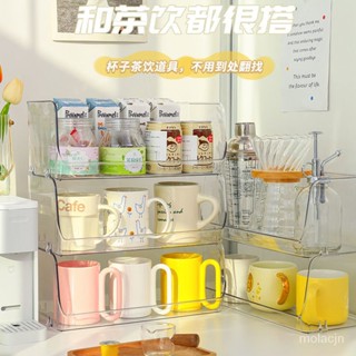 【販賣美好】生活館 水杯架高腳杯杯子收納架傢用亞克力防塵馬克杯置物架高顔值瀝水架