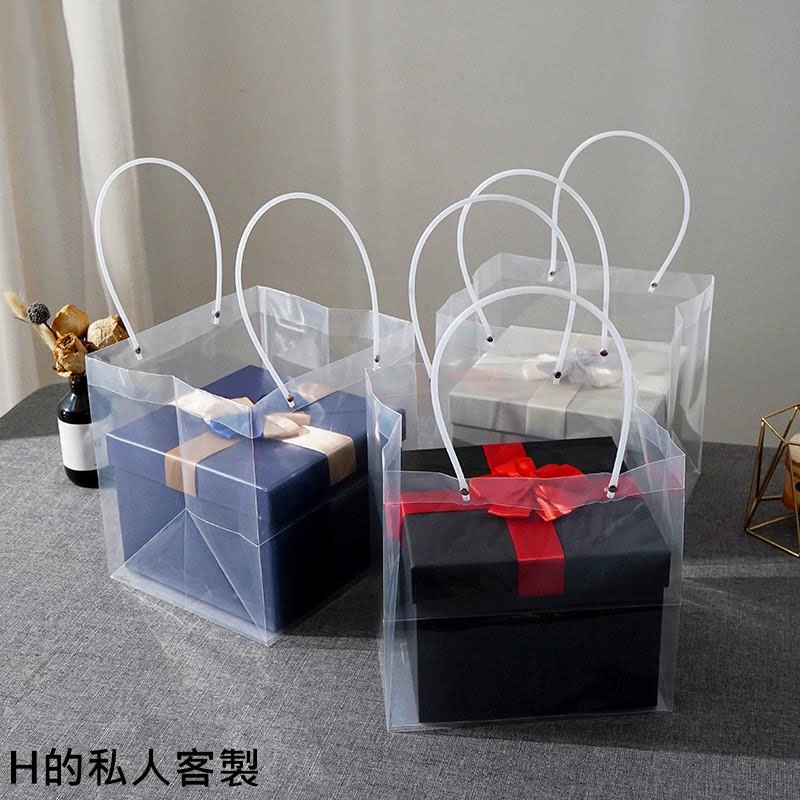 H的私人客製 客製 禮物盒 包裝盒 盒子 包裝盒禮物盒 包裝 禮物盒大號 精緻包裝盒 大包裝盒
