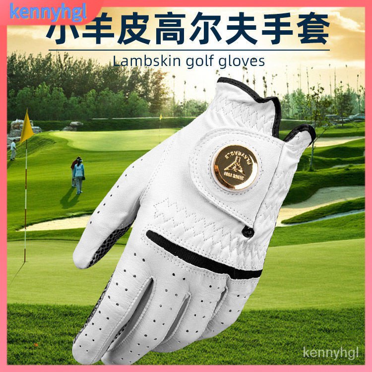 高爾夫 高爾夫手套 高爾夫球 高爾夫球手套 手套 防曬 透氣 耐磨手套PE高爾夫手套 進口小羊皮透氣耐磨防滑帶馬剋高爾夫