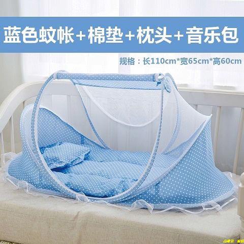 保護嬰兒❁^_^❁新款蒙古包0-3歲通用嬰兒睡覺防蚊有底免安裝可折疊蚊帳寶寶紋帳