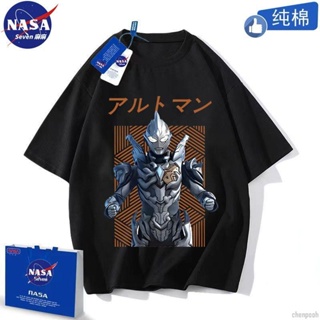 超人力霸王 NASA聯名奧特曼衣服男童夏季純棉T恤百搭卡通迪迦特利迦短袖上衣