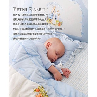 奇哥 粉彩比得兔嬰兒兩用睡袋+小枕 粉紅色粉藍色彼得兔Peter Rabbit 嬰兒被