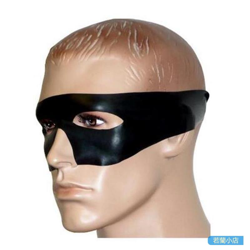 若蘭小店 性感乳膠眼罩情趣乳膠衣配件乳膠面具latex mask角色扮演
