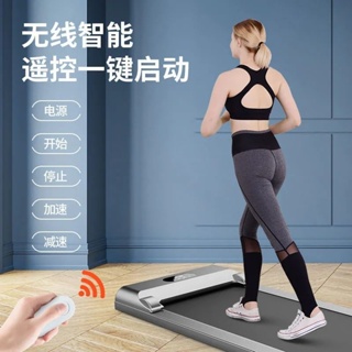 【廠家直銷】跑步機家用款小型健身室內超靜音走步機電動智能可折疊平板式減肥