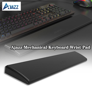Mechanical Keyboard Wrist Pad Leather Soft Comfortable 104-K