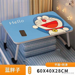 臥室桌 折疊 小折疊桌子 床上桌 ○床上書桌電腦桌學生宿舍學習桌可折疊小桌子懶人桌兒童吃飯桌子
