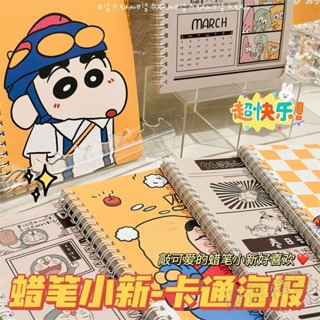 💎蠟筆小新線圈本 高顏值ins風學生筆記本 凱蒂貓A5加厚線圈本本子 韓版小眾學生日程計劃本 高顏值記事本 加厚日記本