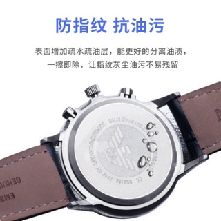 手錶 手錶膜 保護貼 適用于AR2447手表膜石英機芯表ar2434貼膜手表背膜鏡面膜非鋼化