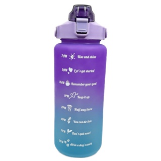 漸層彈跳吸管水瓶(1000ml)-紫 墊腳石購物網