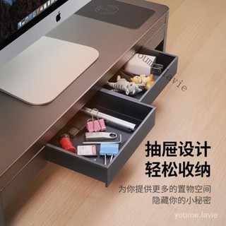 【採美生活】免運 鹿為電腦顯示器增高架 USB置物架辦公室桌面收納底座螢幕墊高架子