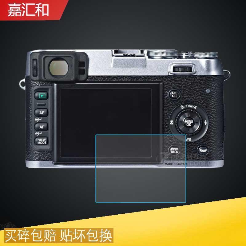 相機保護膜 保護貼 富士X100s相機鋼化膜GFX 100s貼膜屏幕XT200/X-T4/XT3小屏保護膜