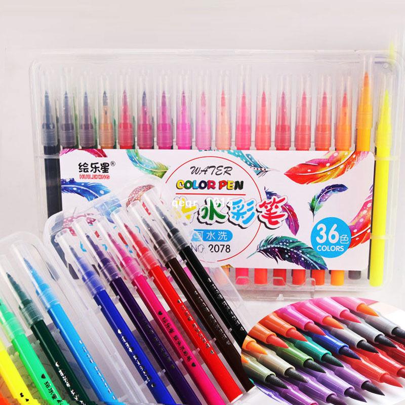 【O.E.C】《兒童組》可洗軟頭水彩筆套裝美術繪畫幼兒園兒童學生12色2色6色水彩筆