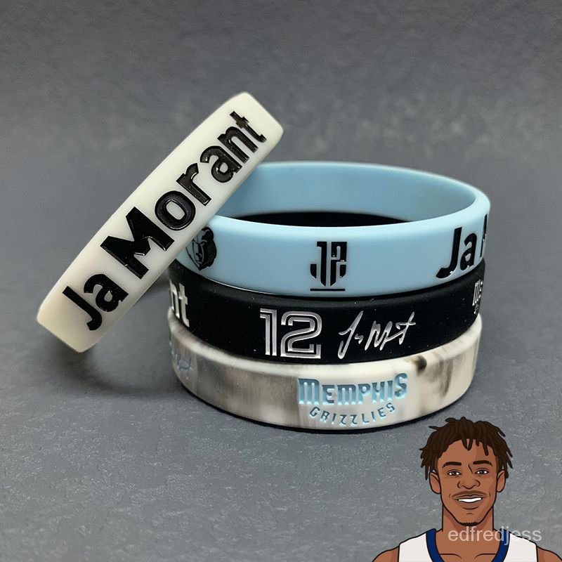 🔥超商免運💯灰熊隊籃球星莫蘭特夜光簽名Ja Morant硅膠運動手環可調腕帶禮物