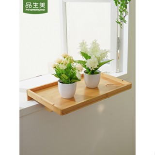 床頭 置物 架 免打孔 宿舍 床上 懸空 置物 板 實木 縫隙 床頭 架 小戶型 床邊 架 宿舍收納架 實木置物架