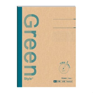 Green Style B5 方格定頁筆記-藍 墊腳石購物網
