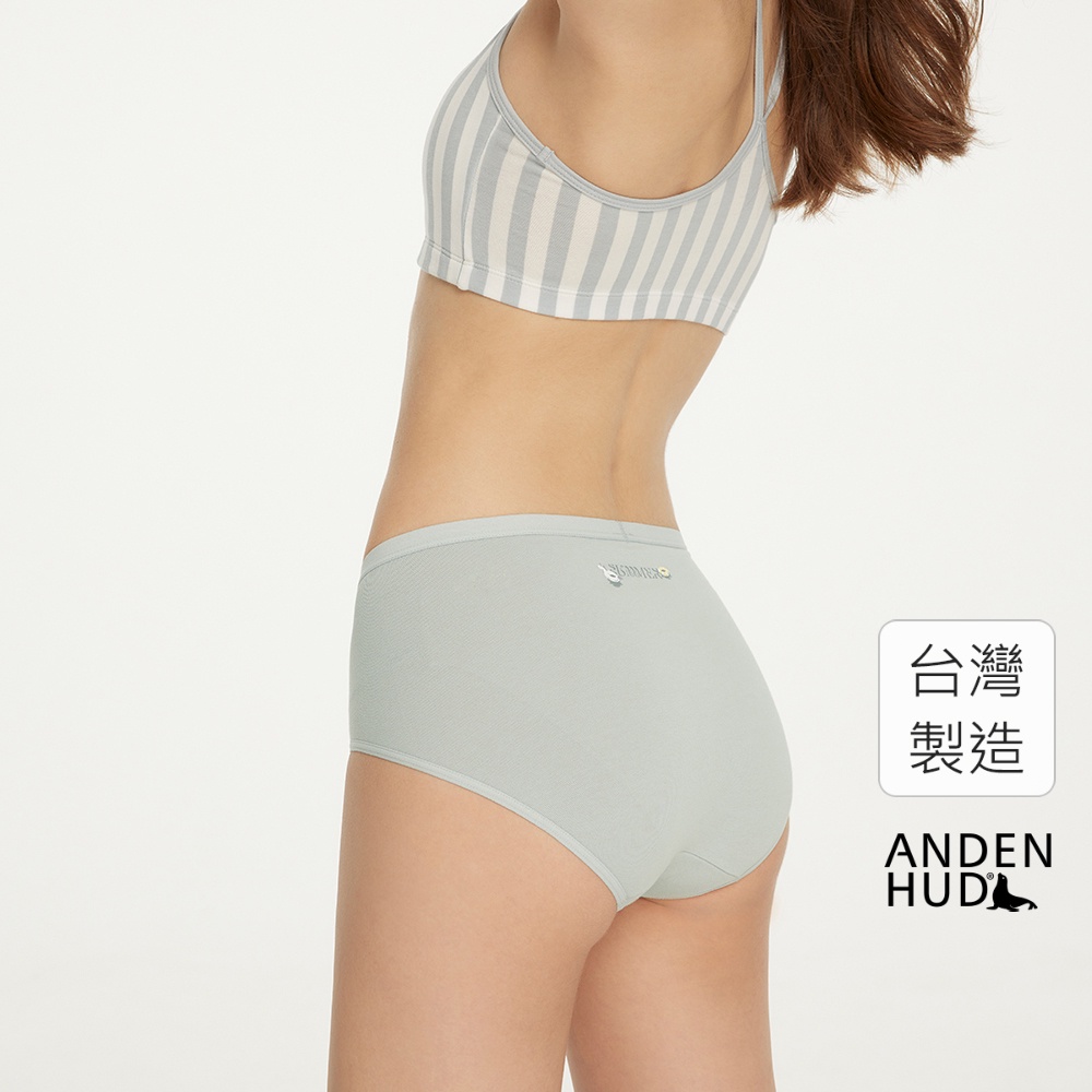 【Anden Hud】休息一夏．高腰三角內褲(沐日藍-夏天泳池) 純棉台灣製