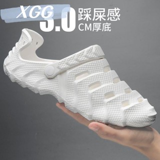 【高品質版】39-45碼 白色洞洞鞋布希鞋男鞋夏季透氣防水防滑男生男士外出外穿拖鞋包頭運動護趾涼鞋男花園鞋沙灘鞋懶人鞋