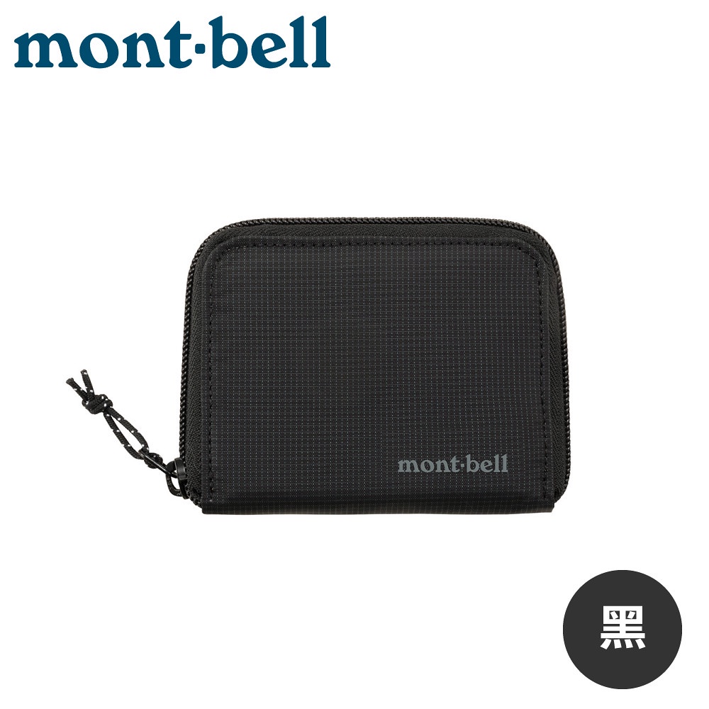 【Mont-Bell 日本 ZIPPERED WALLET 錢包《黑》】1133372/拉鍊錢包/證件夾/零錢包