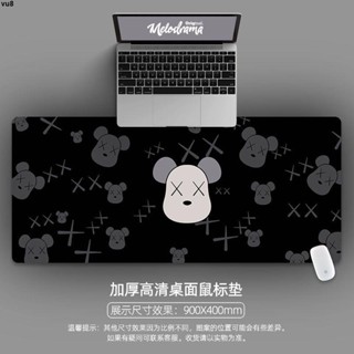 臺灣出貨 滑鼠墊🤞潮牌KAWS芝麻街滑鼠墊超大號書桌面墊定製中號小號辦公電腦鍵盤墊