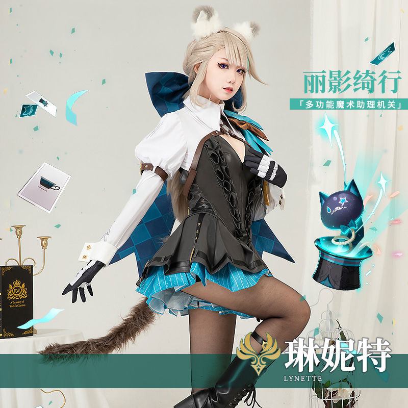 琳妮特 cos 服裝 角色扮演 原神琳妮特cos服 楓丹雙子林尼cosplay動漫遊戲魔術師服裝女