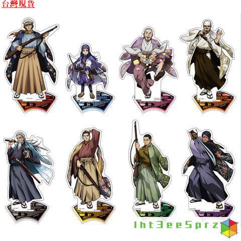 『台灣出貨』黃金神威 立牌 擺件 黃金神威週邊音之進杉元佐一鶴見阿希莉帕由竹朗百之助亞剋力立牌