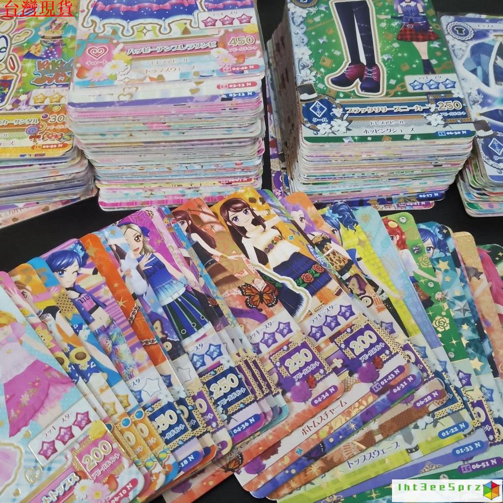 『台灣出貨』偶像學園 吊飾 立牌 cos 徽章 卡冊 偶像活動卡片【諾子】日正版卡超值福袋不重複!超多贈品全場包郵!