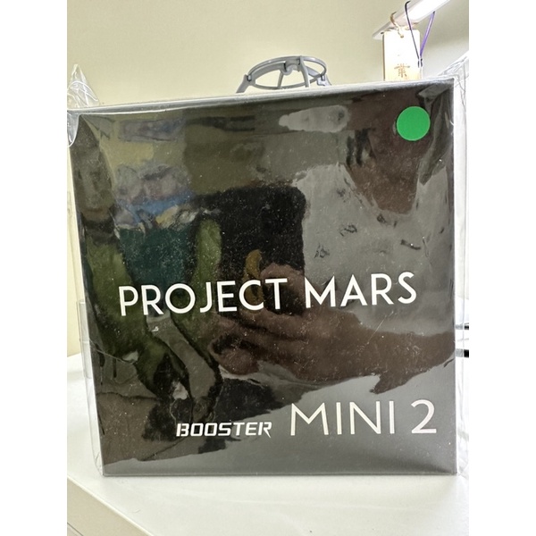 全新Project Mars booster Mini 2迷你筋膜槍