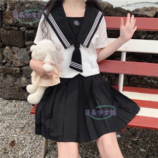 臺中出貨 日系2022學院風 JK制服套裝 女短袖上衣 素色百褶 半身裙 兩件套女夏季/AA