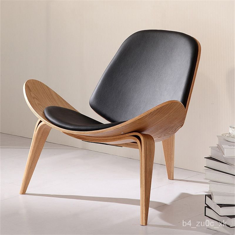 ❤️新品❤️免運 北歐實木休閑網紅椅子創意簡約設計師單人沙發椅 微笑飛機貝殼椅